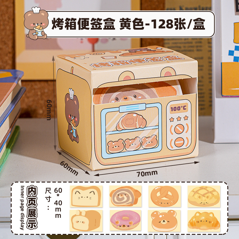 Caja de notas de extracción de horno creativo lindo dibujo animado completo pegatinas de post-categorias corrección de errores de estudiantes pegatinas de cuenta de mano pegatinas