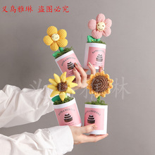 �ٻ�ᘿ�ë������Ʒ̫ꖻ����滨�޻��ֹ������S�����l�羳���ֶY