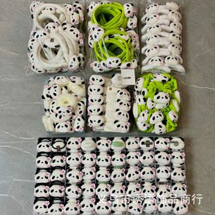 ����С�����c���t�Ĵ���؈��żϵ�аl�A�lɐ���؈�����l�K���