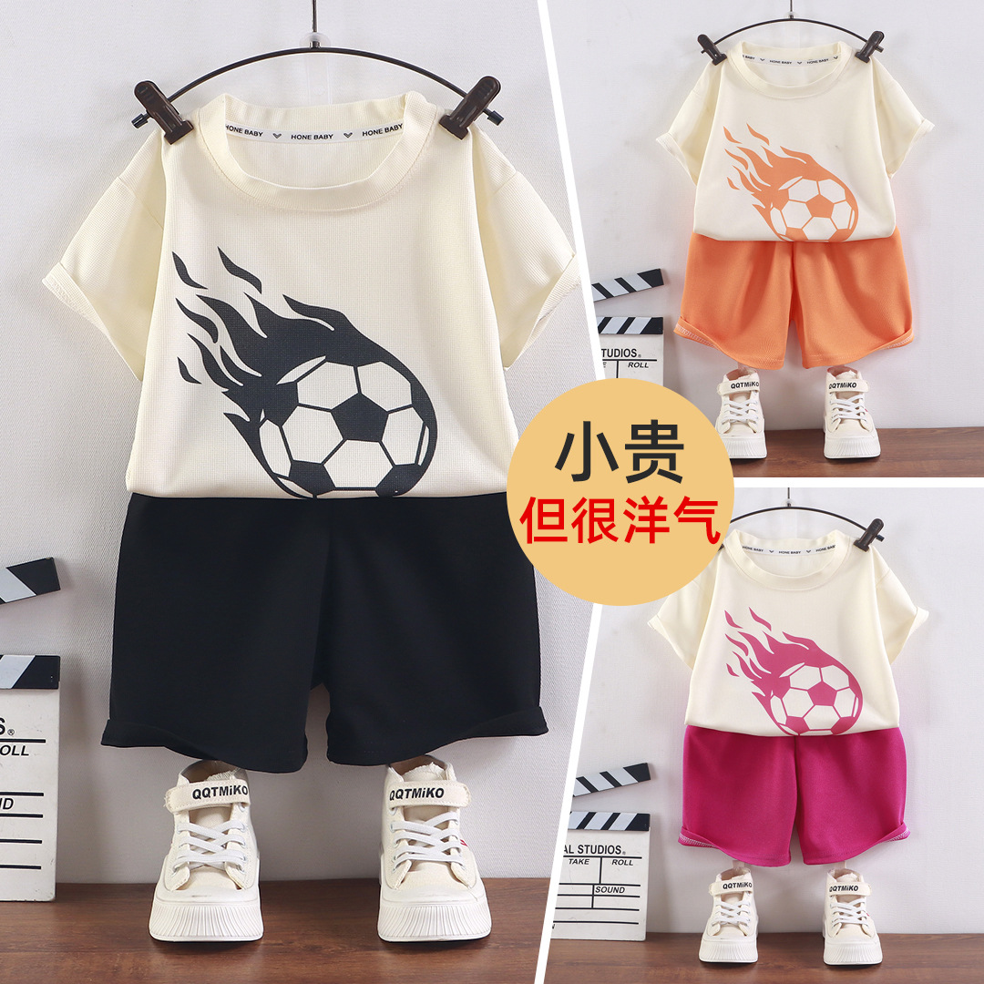 儿童短袖短裤男女童家居服夏季华夫格短套装批发小孩子新款衣服