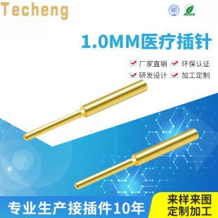 ֱ�N�t������pin� ���~僽�ĸ��ᘲ�� �ڻ��t�����