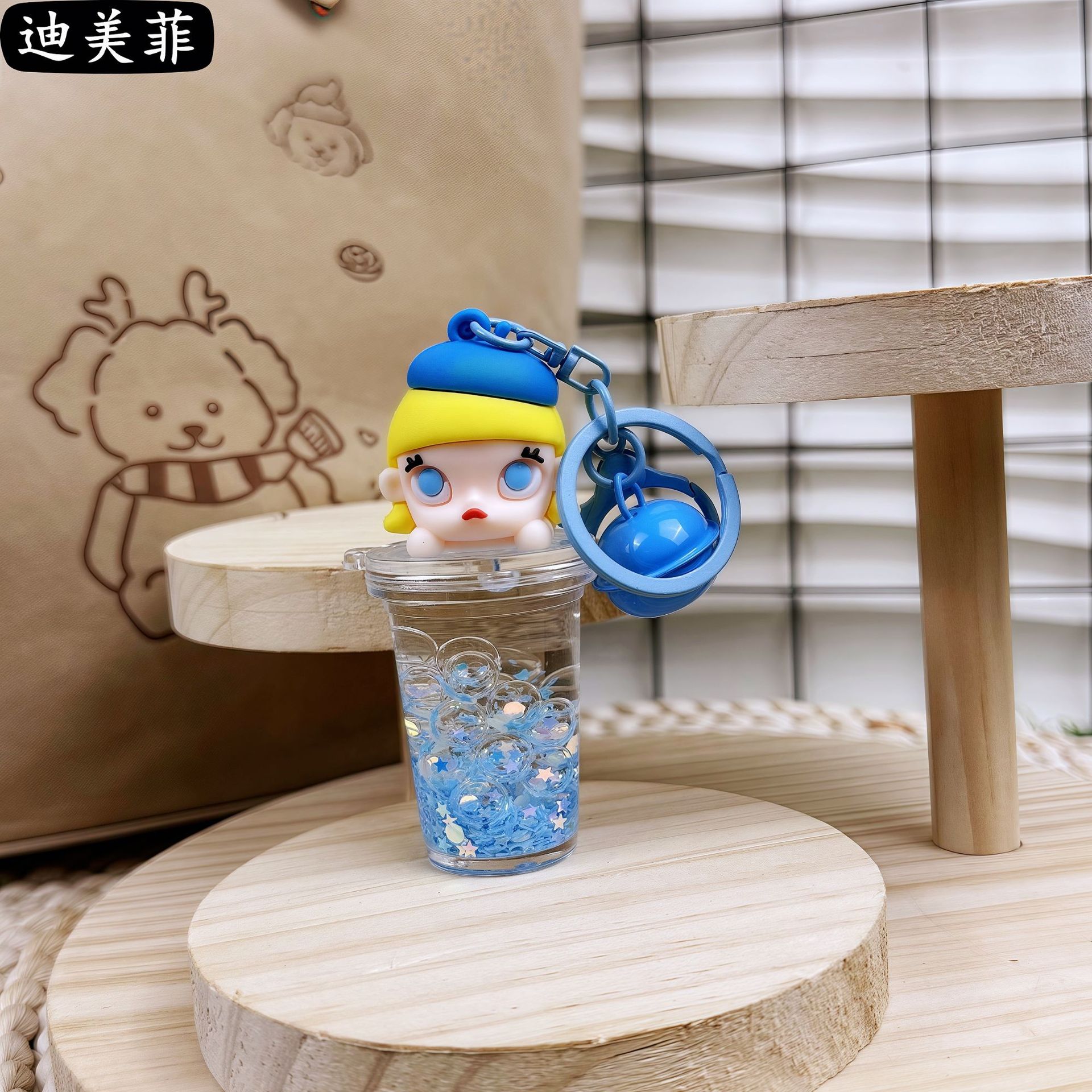 Bubble Pearl Mat Milk Tea-Azul