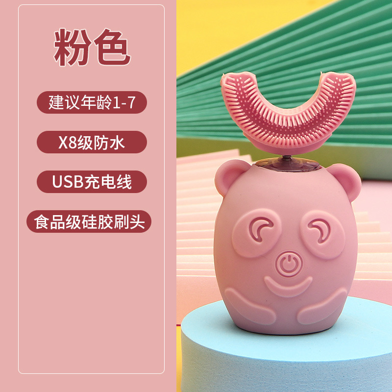 1-7 세에 적합한 재치 고양이 [핑크]