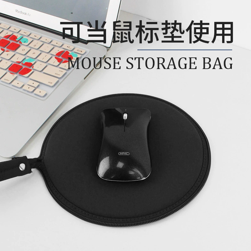 Миниатюрная универсальная мышь, наушники, organizer bag, маленькая сумка, зарядное устройство