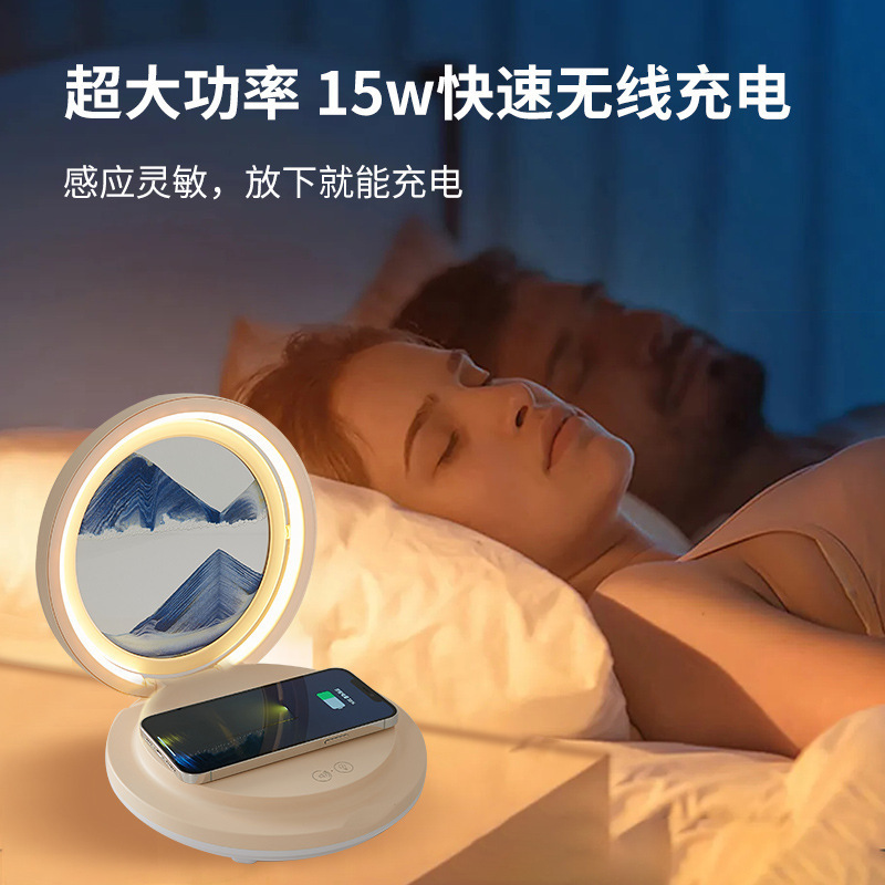 流砂絵画テーブルランプ砂時計装飾品寝室のベッドサイドナイトライトワイヤレス充電 Bluetooth 装飾誕生日ギフト調光可能|undefined