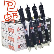 �������ԹPˮ�Ժ��ֹPо�����{�ڼt�P�W���ÿ�ԇ̼���ӏ��^