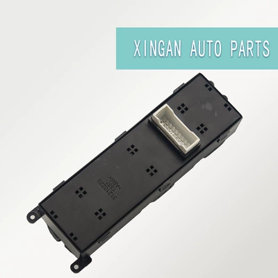 Suitable for 14-19Kia – Glass lifter