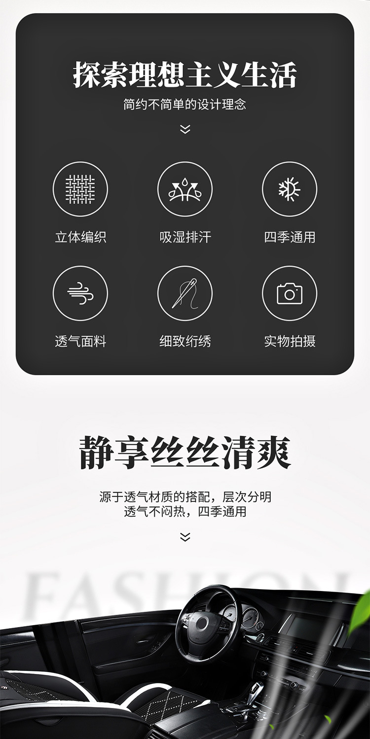 移动端__02.jpg
