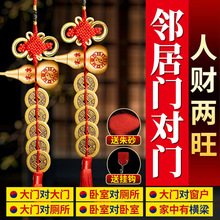 �Ӻ�����~�X�~���J�b��ɰ����Xһ���T���T����t�K�Ї��Y���