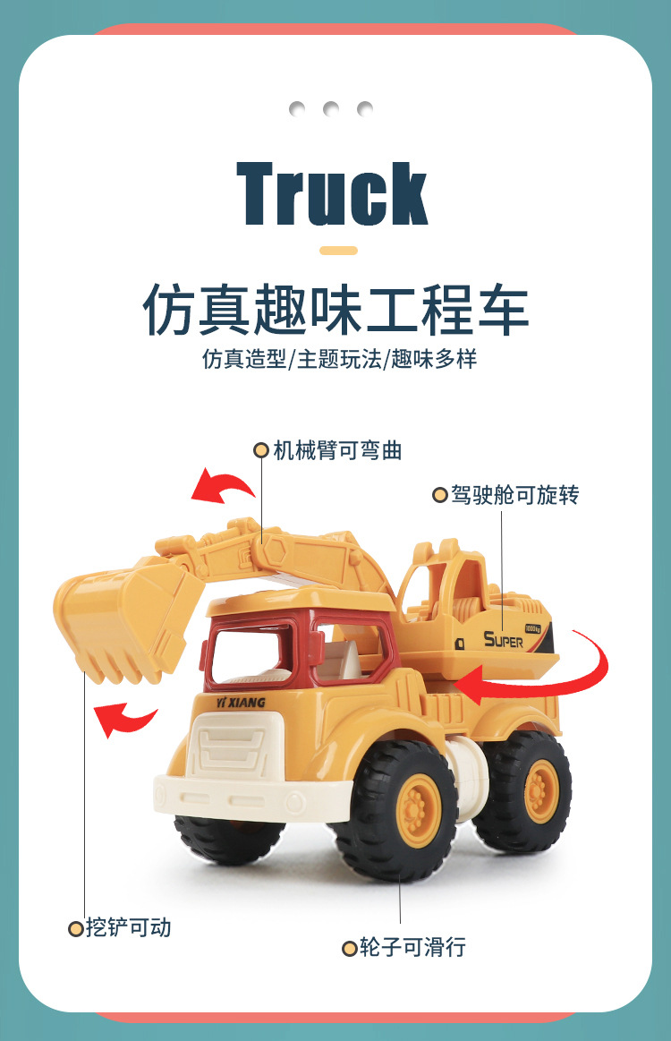详情_03.jpg