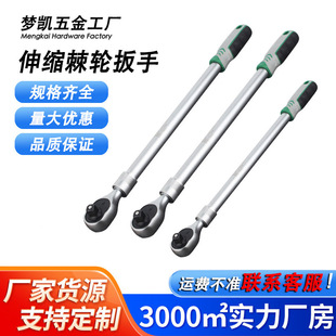 ���I������s��݆����90�X12���w���L����Ó�������p��݆����