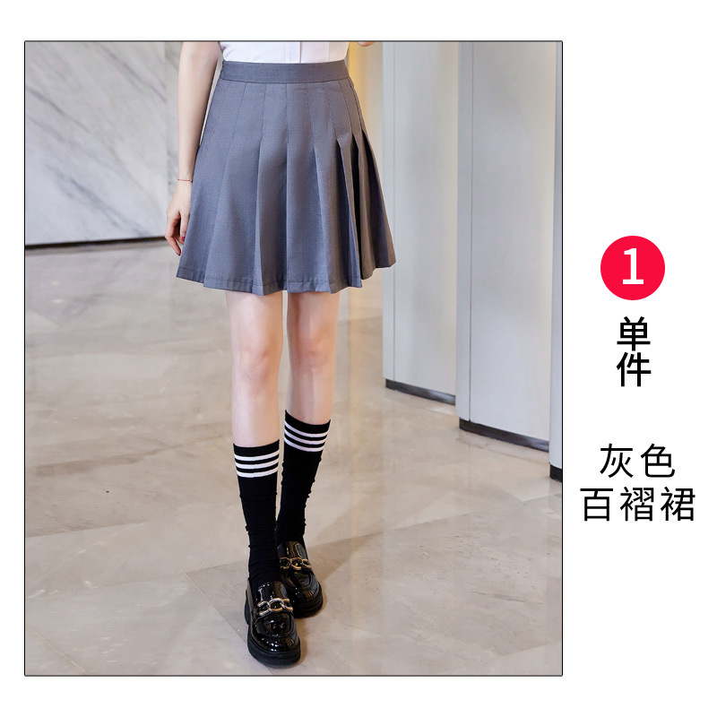 Gray skirt LLY7712