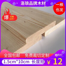 diy��ľ��ľ�l�l��ľ��lľ���������ٹ�ľ����ľ��lľ��Ƭľ�^