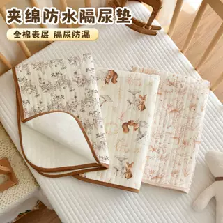 宝宝防水防漏床垫新生婴儿纯棉隔尿垫儿童可水洗护理垫大尺寸床单