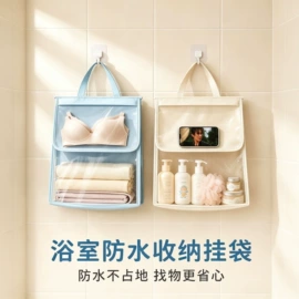家用购物袋;收纳袋收纳包;化妆包