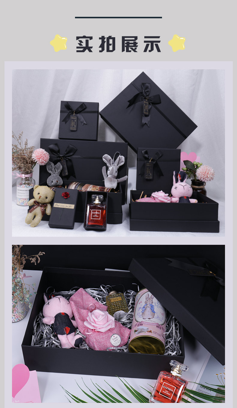 New Large Gift Box Creative Gift Box Gift Box Spot Lipstick Gift Box Cosmetics Box Wholesale display picture 7