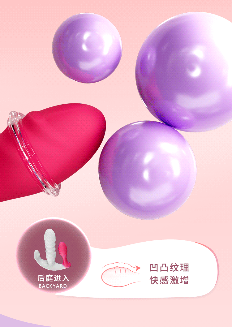 Telescopic Wearable Vibrating Egg with Remote Control and Silicone Body — detail image 8
