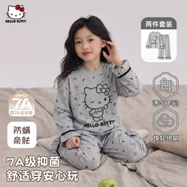 童套装;童裤;普通外套