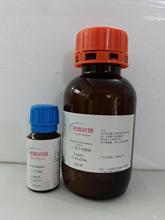 甲基氯化锌 5158-46-3 纯度0.5M THF 50ml