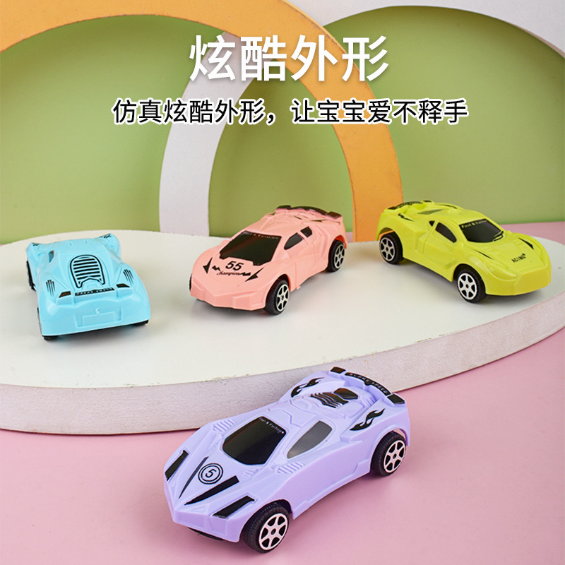 Juguete para niños Tire hacia atrás mini coche de juguete cuatro coches deportivos de simulación de cuatro colores Niño modelo de coche puesto al por mayor