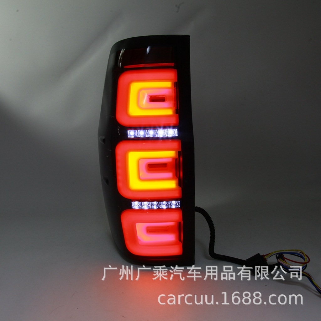 Adecuado para 15-19 Ford Ranger luz trasera Ford Ranger lámpara de cola luz diurna