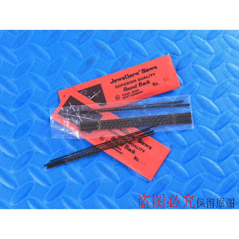 双剑锯条打金工具鋸條 首饰耗材 锯弓配套耗材1包