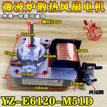 ͨ��΢���t�L�C ɢ���L�� �L��늙CMDT-10CEF 220V 18W 2���_����