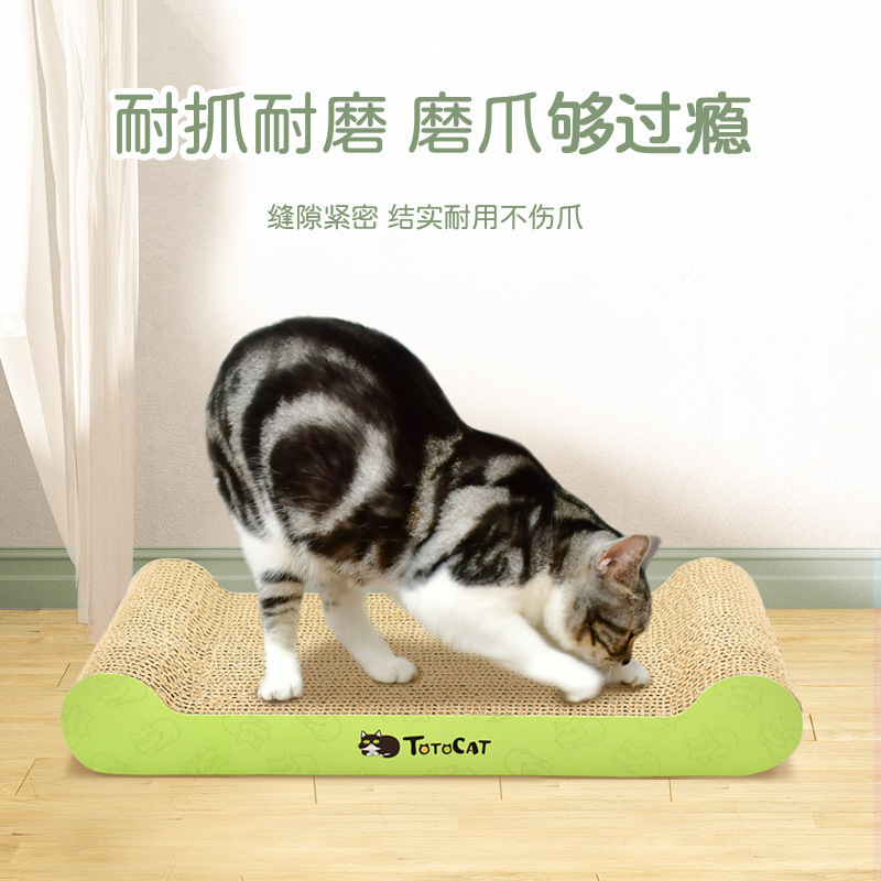 猫爪とぎボード、爪研ぎ、段ボール製、大型、猫爪板、ソファ保護、猫用品、猫のおもちゃ|undefined
