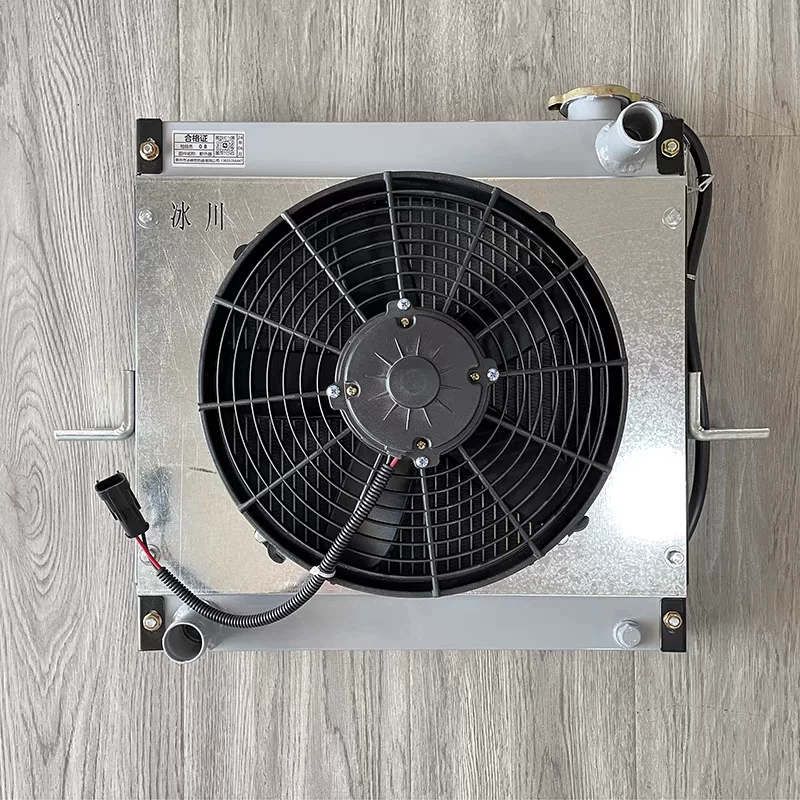 Radiator, tractor