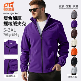 男式卫衣;男式运动套装;男式休闲裤