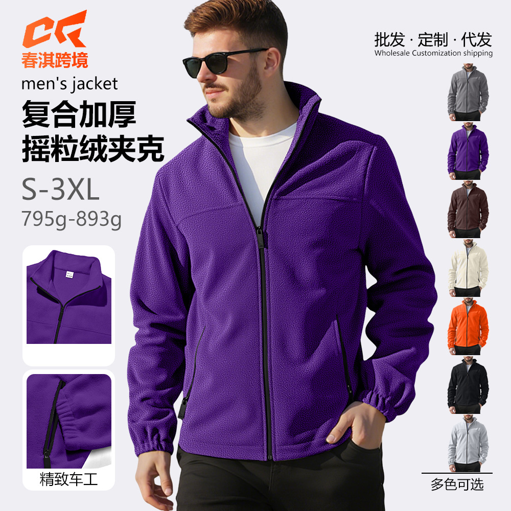 Transfronterizo nuevo tamaño europeo en stock 380G chaqueta amazon otoño y invierno americano con camisa de cuello de terciopelo grueso