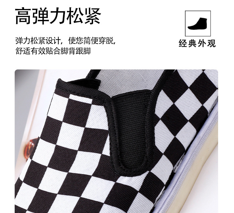 2209—5四色休闲脚蹬女布鞋_08