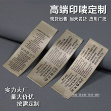 F؛bϴˮ˽ɫɷݘӢĳɷëˮϴOqϴ˺