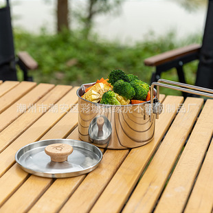 Outdoor Set Pot Portable Combination Folding Handle Camping Cookware Self-driving Hiking Kettle Pot Dual-purpose Set