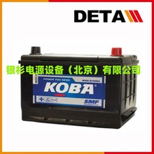 NS40ZL�n��KOBA��늳�MF40B19L���I��12V3H�����U���Դ