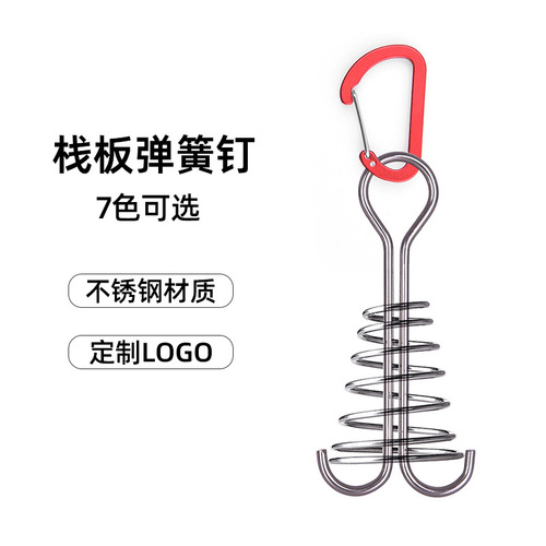 Outdoor camping tent rope buckle canopy pallet fixing nail aluminum alloy steel wire spring hook accessories hot sale in Korea