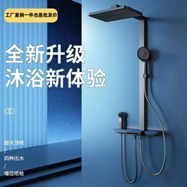 浴室柜;台盆/面盆;拖把盆