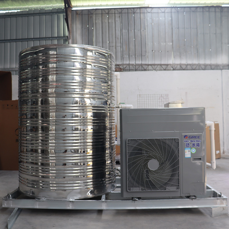 一体格力热水水器机水系太阳能系统源热泵工厂热水器空气能热泵