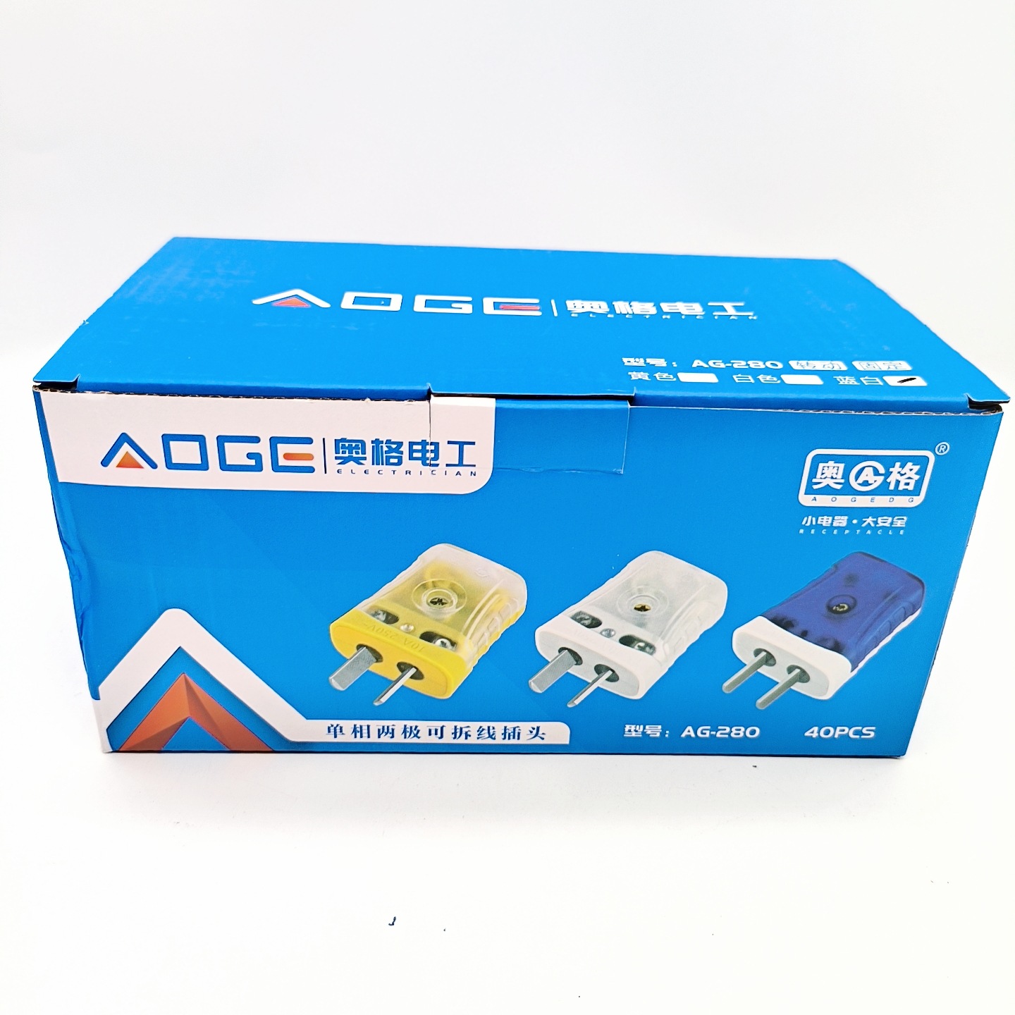 MTXX_20230714_163337568