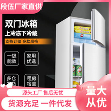 �ҵ糬�����������С�������С���䶳������ó��ⷿʡ��ҵ�