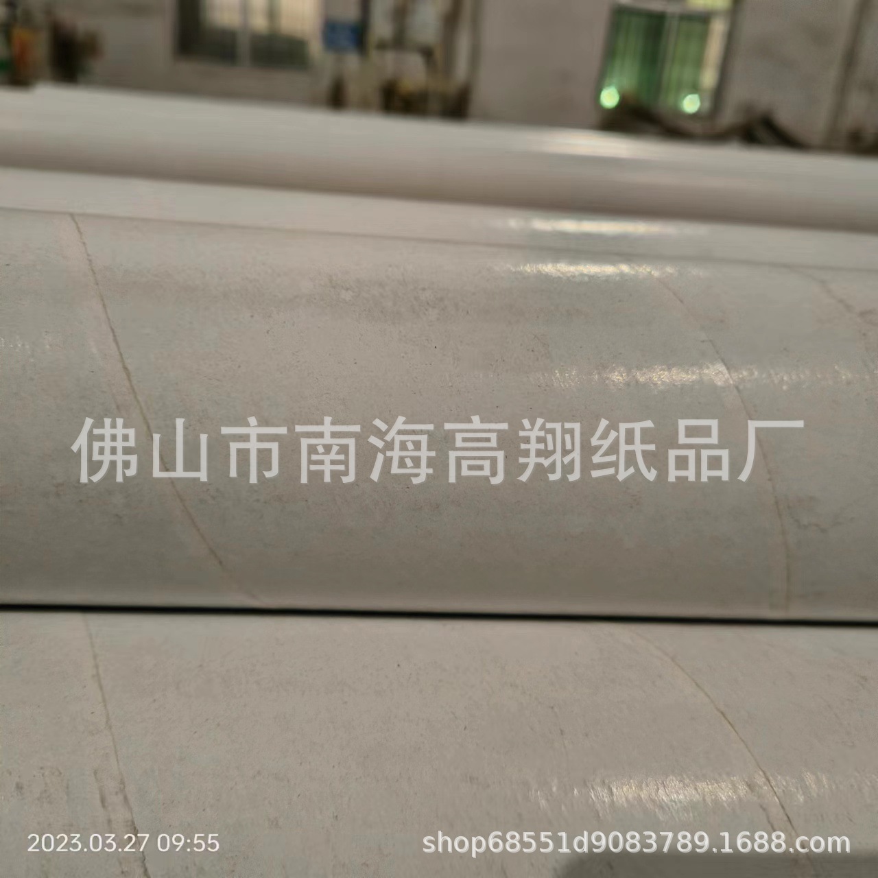 微信图片_202303271123362