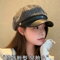 凉芳2025新款秋冬英伦风八角帽经典百搭显脸小复古画家帽子