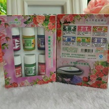 �����՚���޹����ֲ����޹���߼ӝ�������ˮ���Բ�3ML���l����ȩ