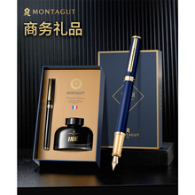 梦特娇M301-1礼遇钢笔商务男士办公用品公司年会礼品订购免费刻字
