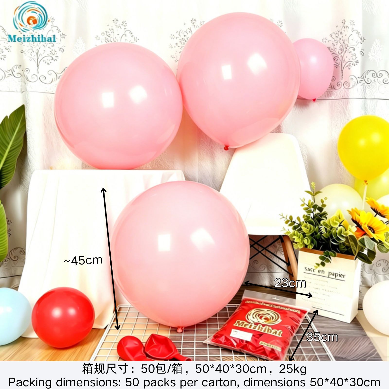 Globo engrosado globo mate globo de látex set personalizado globo de dopamina decoración globo de color