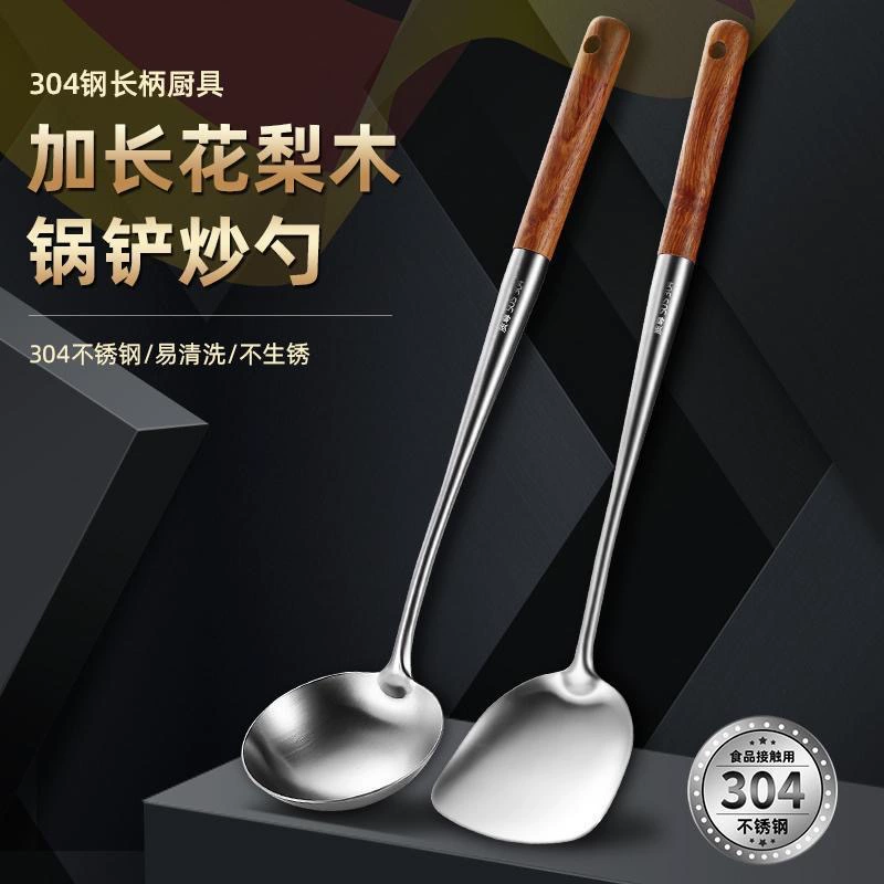 Оптовая продажа лопатки для жарки из нержавеющей стали 304, лопатка-шпатель для жарки дома, длинная рукоять из розового дерева, без бактерий