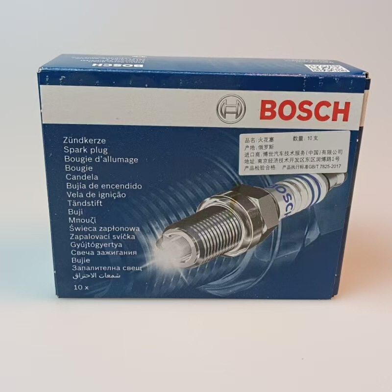 Auto Parts Suitable for 307 206 207 Elysee 308 408 508 C5 Spark Plugs