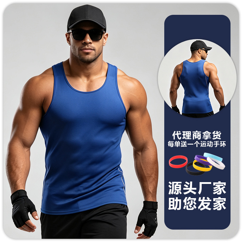 Verano nuevo chaleco deportivo de los hombres apretado fitness ropa de correr color sólido estiramiento sin mangas de secado rápido ropa de entrenamiento superior