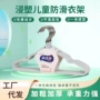 婴儿多功能新生儿儿童衣撑