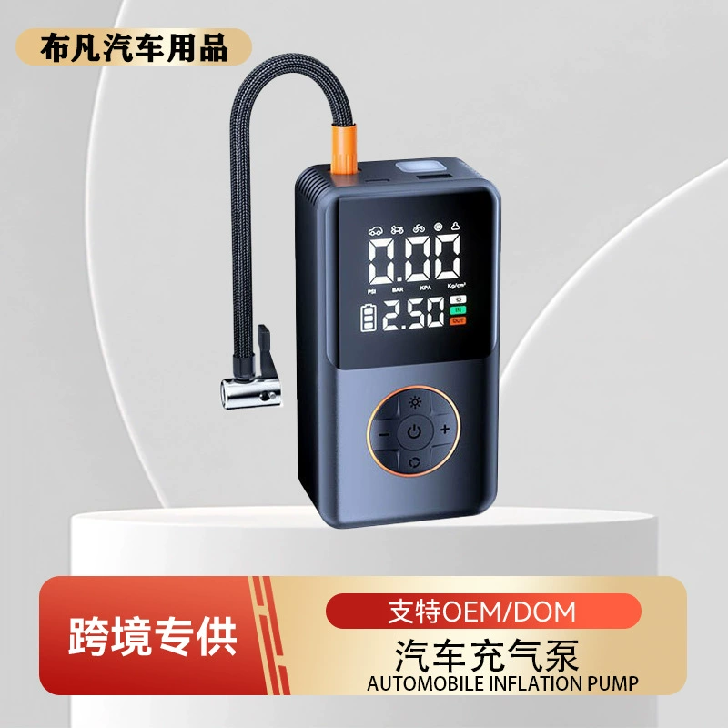 Автомобильный надувной насос